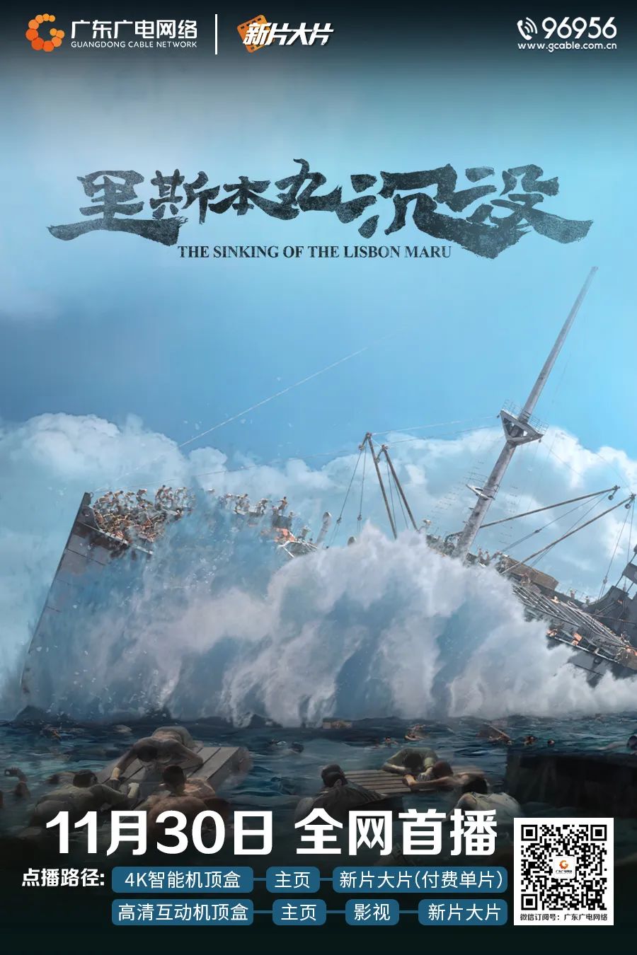 圖片