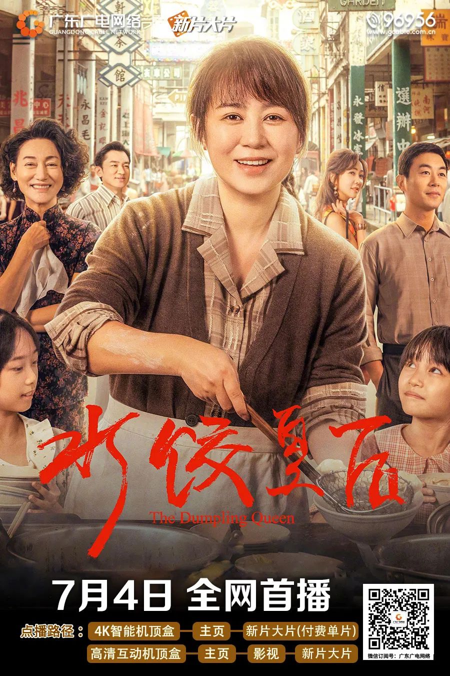 圖片